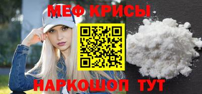 MDMA Среднеуральск