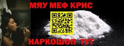 соль курить ск Ставрополь