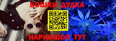 MDMA Среднеуральск