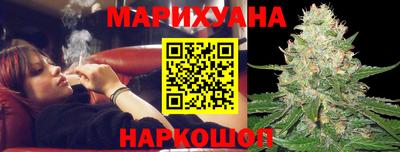 спиды Старая Купавна