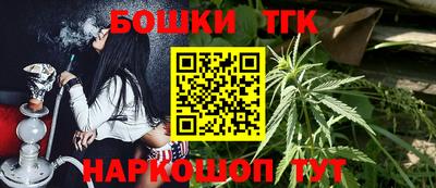 соль курить ск Ставрополь