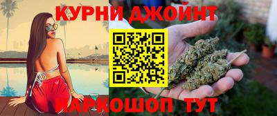 соль курить ск Ставрополь