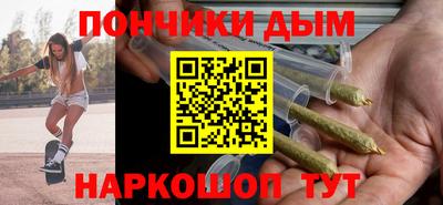 a pvp Сланцы