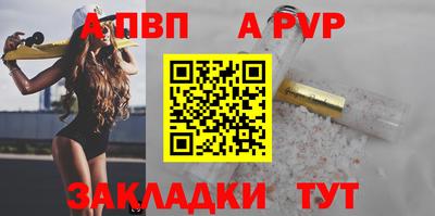 MDMA Среднеуральск