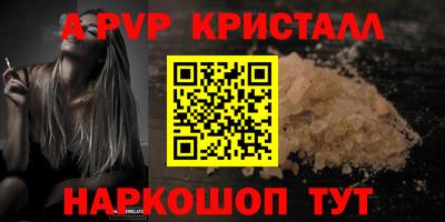 MDMA Среднеуральск