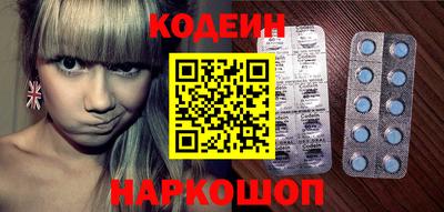 соль курить ск Ставрополь