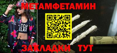 MDMA Среднеуральск