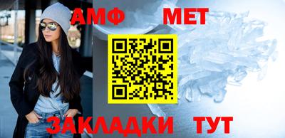 соль курить ск Ставрополь