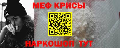 спиды Старая Купавна
