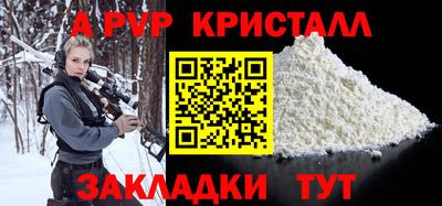 MDMA Среднеуральск